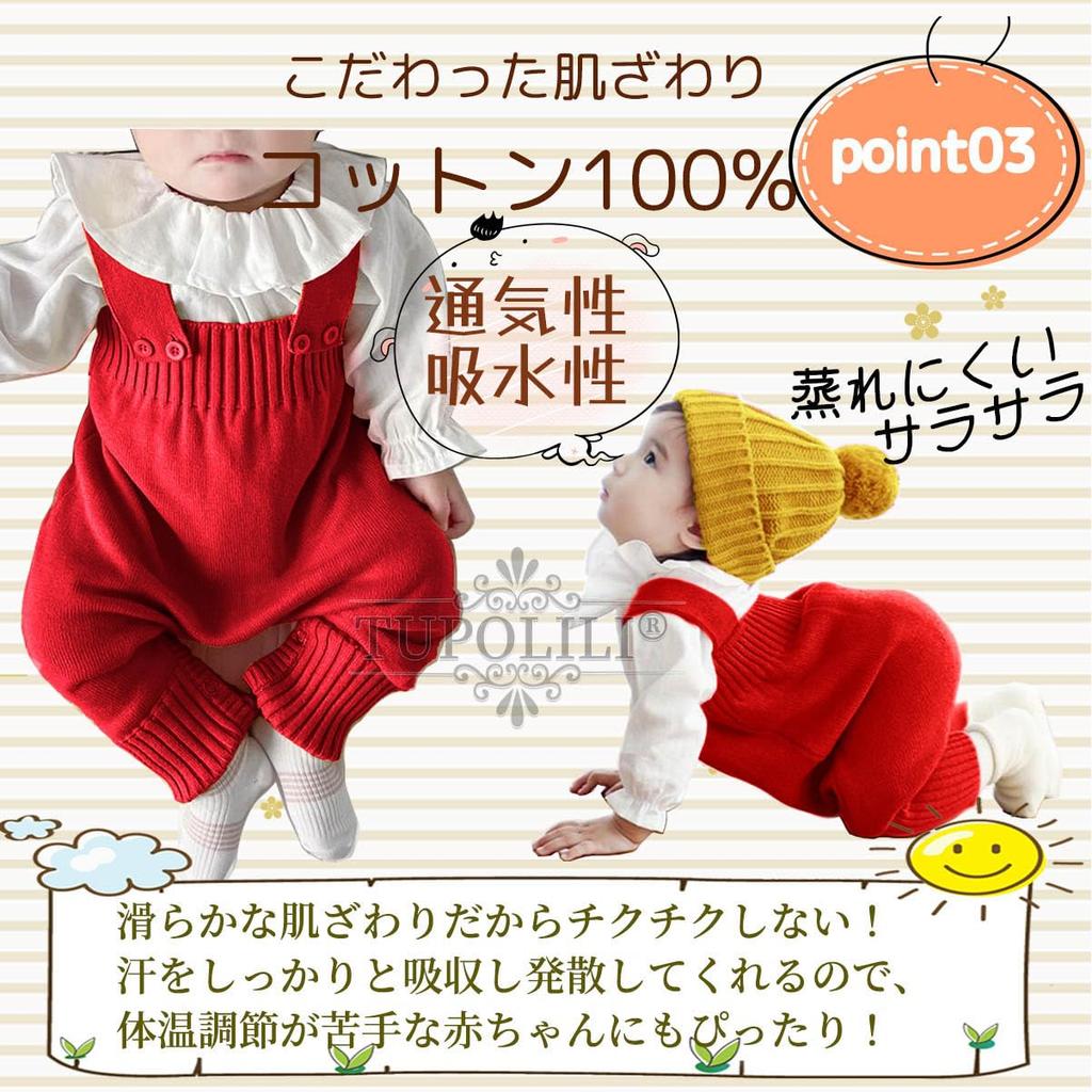 TUPOLILI Baby Clothes, Coveralls, Overalls, Baby Rompers, Knit, 100% Cotton, Perfect for Baby Showers, Spring, Summer, Autumn, and Winter, Outings, Cu