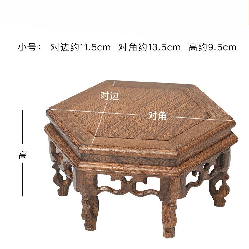 Retro Engraving Wooden Tea Tray Teapot Bases Bonsai Buddha Stand Fish Tank Pedestal Wooden Flowerpot Base Furniture Home Decor