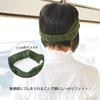 CHARM Plain Cross Bandana Turban Hairband Wide Perfect for Washing Your and More [Free Size/Khaki] Stylish, Fit, Face, Sports,