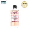Listerine Sakura & Peach Mouthwash