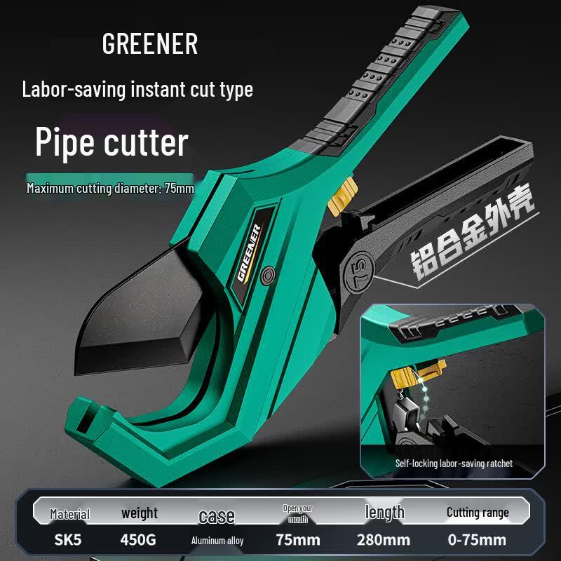GREENER 75mm PPR PVC Pipe Cutter