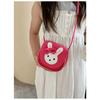Cute Rabbit Faux Leather Crossbody Bag for Kids, Kawaii Cartoon Mini Square Shoulder Purse, Zipper Closure Single Strap Chain Bag for Children