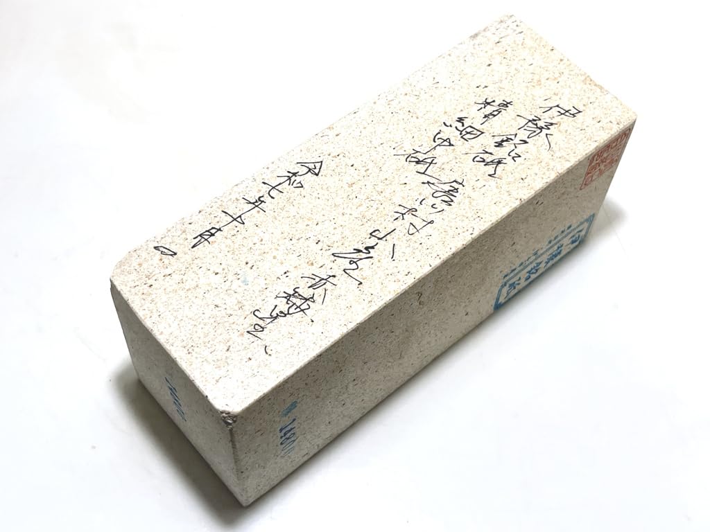 Natural Iyo Karakawa Red Fine Medium Whetstone Whetstone, Name, Murayama, Dwarf, #00 / 1,432g