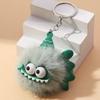 Adorable Big-Eyed Dinosaur & Shark Plush Keychain