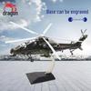 Z-10 Attack Helicopter Die-cast Model