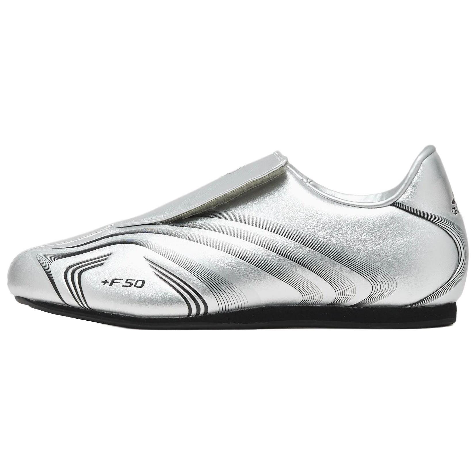 (WMNS) adidas Taekwondo F50 Silver Metallic Black Women s IH1873 EU 38