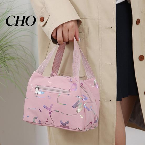High-density Fabric Lunch Bag Letter Print Waterproof Tote Reusable Lightweight Carrier Box for Women Men Commuting Camping Picnic Portable