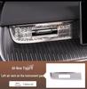Tiggo 8 Gen 5 Air Vent Mask & Dashboard Protective Sticker