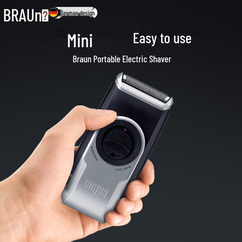 Braun Electric Shaver CN plug (adapter included)