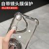 Rotate Gyroscope Shockproof Case For Xiaomi Redmi 9C 9A 10 10C 10A 12 12C 13 13C 13x 14C 15C Magnetic Bracket for Magsafe Holder