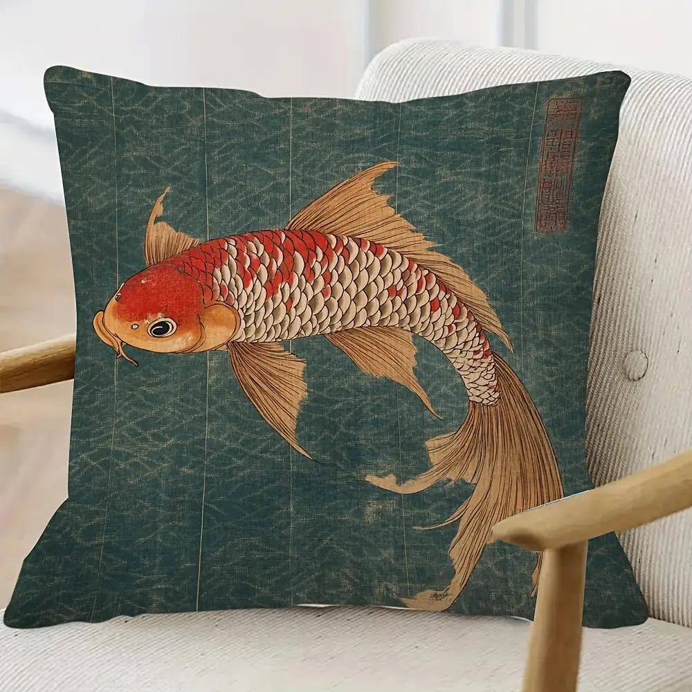Traditional Japanese Koi Fish Decorative Pillowcase, Artistic Oriental Pattern Cushion Cover For Sofa Bedroom Office Decor