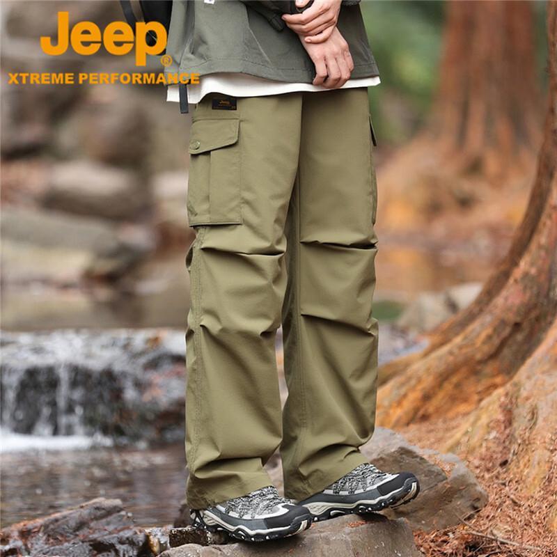 JEEP Outdoor Windproof Water-Repellent Hiking Pants