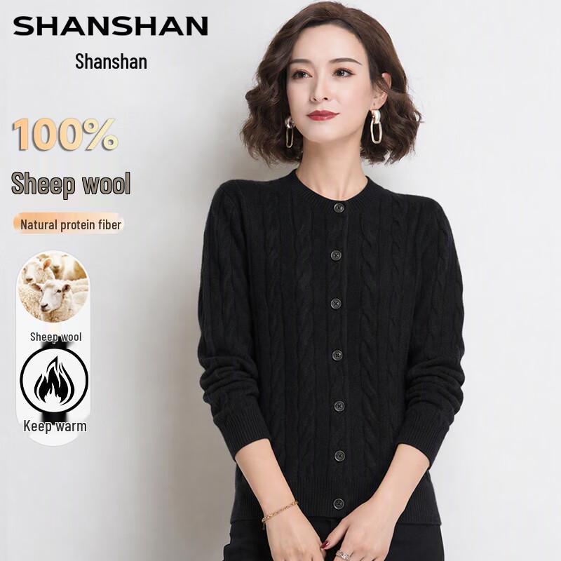 Shan Shan Women's 100% Merino Wool Jacquard Cardigan