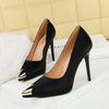 Fashion European And American Style Fashionable Simple High Heels Women's Thin Heels Metal Pointed Toe Women's Shoes Super High Heels