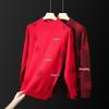 Men's Ethnic Style Winter Knitwear: Thickened Half-High Collar Festive Sweater