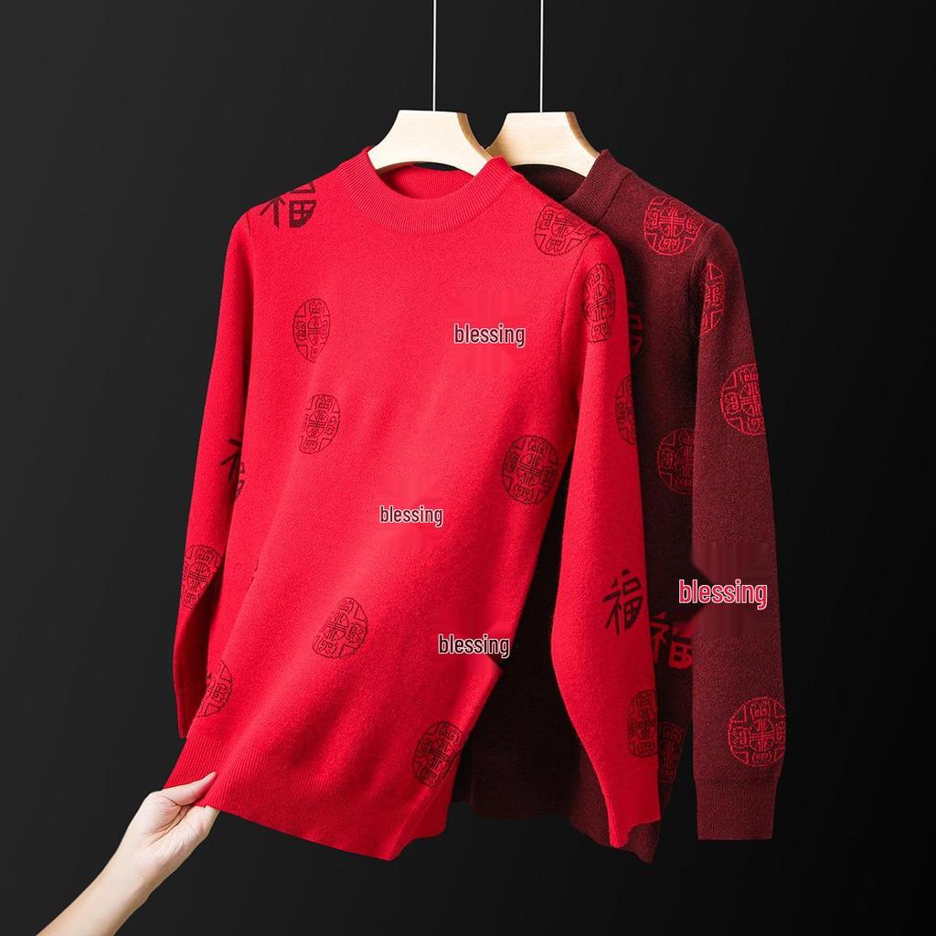 Men's Ethnic Style Winter Knitwear: Thickened Half-High Collar Festive Sweater