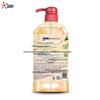 Omo High-Efficiency Dishwashing Liquid Red Grapefruit Ginger (2 x 1.49kg)