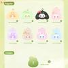 Yooki Cutie Rabbit Serie Plüsch Blind Box Figuren Mystery Box Plüsch Taschenanhänger Spielzeug