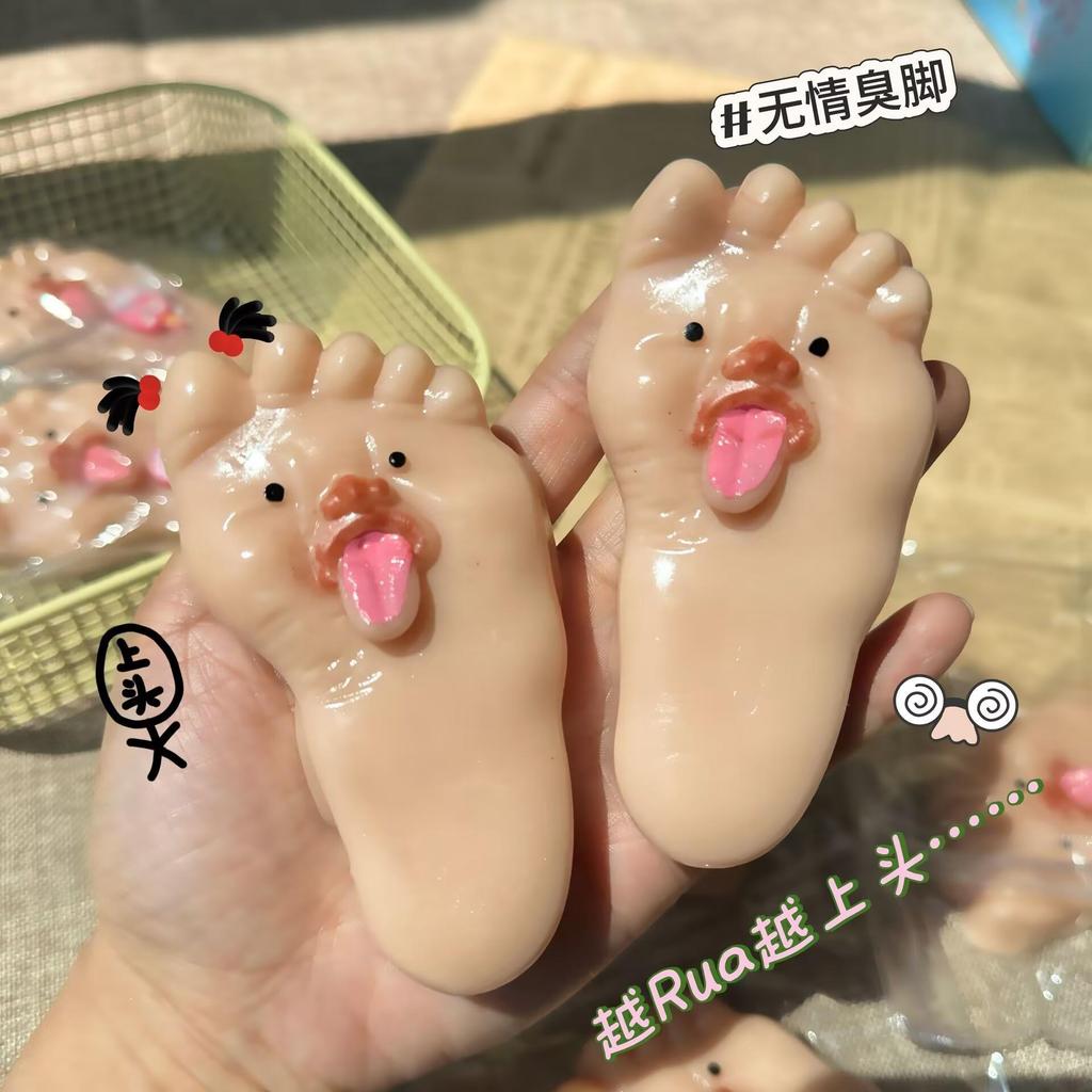 Cartoon Bigfoot Stress Relief Squeeze Pad - Cute and Soft Bounce Toy