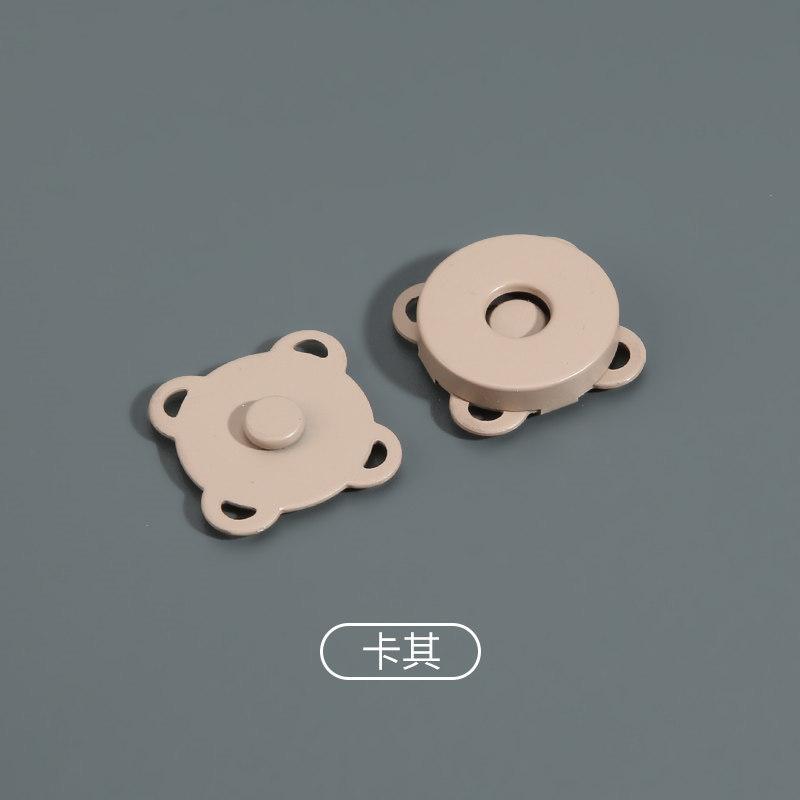 Magnetic Buckle Hand Sewn Plum Blossom Magnet Button Luggage Strong Invisible Buckle Strong Magnetic Buckle Accessories Bag Seam-Free Hidden Buckle