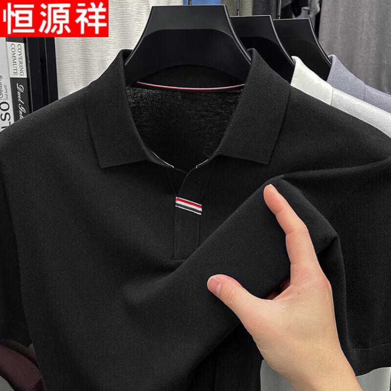 Hengyuanxiang Men's Breathable Polo Shirt