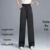 Women's Small Silky Wide-Leg Pants, Summer Eight-Point Length, Thin & Draped Texture