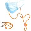 12 Pcs - Adult Face Mask Lanyards,  Length Mask Lanyards Strap For Child And Adults