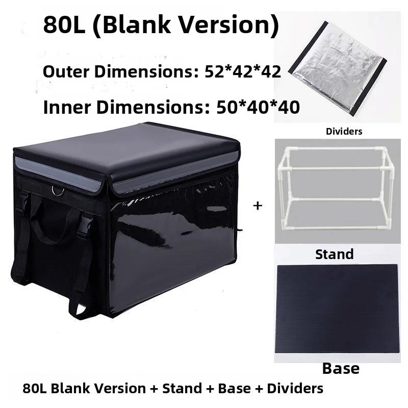 Thiened Große Mittlere Kleine Größe 62L Mahlzeit sehr Box Isoliert Wasserdicht Fast Food Tasche Picknick BBQ Zubehör Cam Ausrüstung