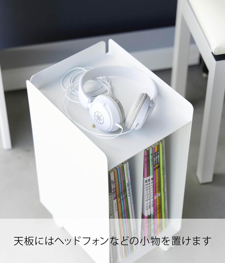 Yamazaki Jitsugyo (Yamazaki Jitsugyo) [Completed Product with Casters Only] Under the Piano Sheet Music Storage Wagon White Approximately W20 X D25 X