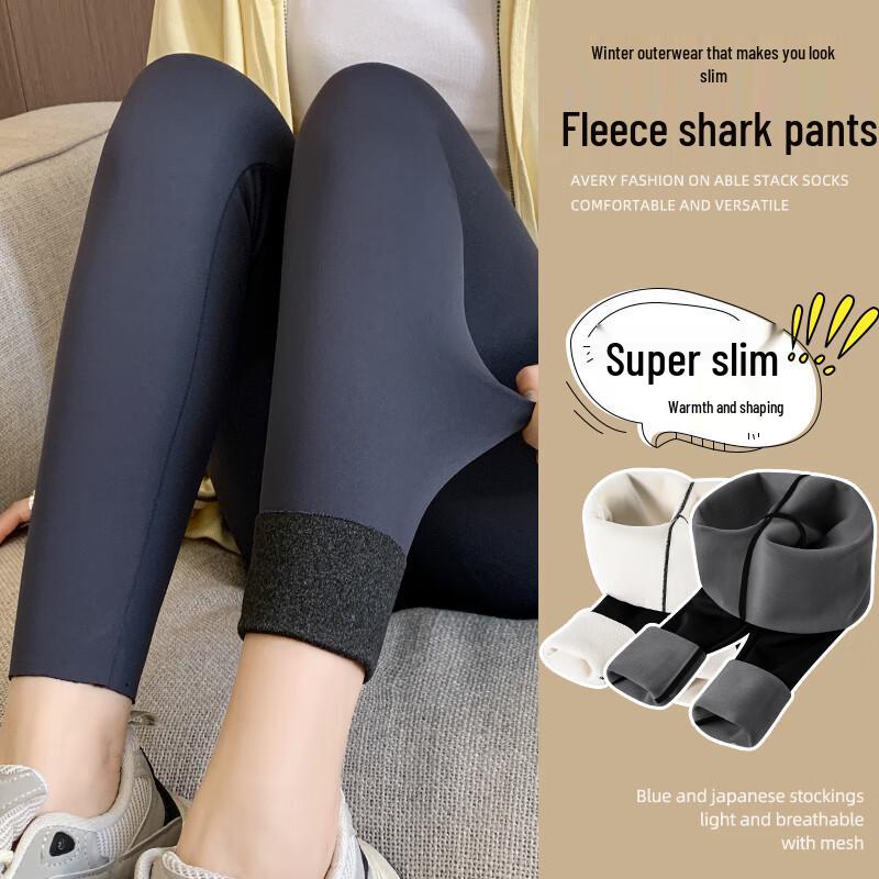 Langsha Women's 300g Thermal Fleece Shark Leggings