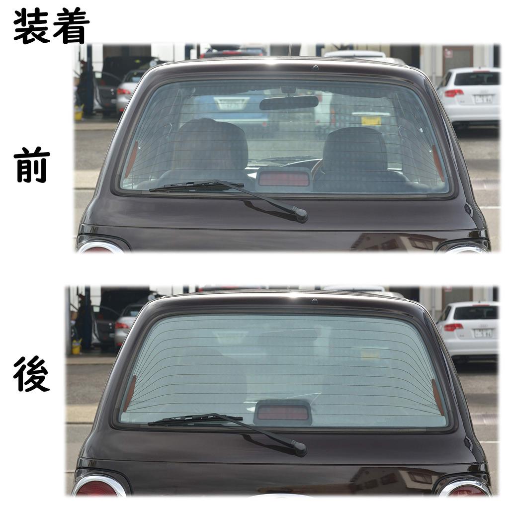 TechnoAim Car Film White Black Mirror Privacy Car Easy 56 X 180cm UV-Cut Sheet, Heat-Insulating, Mesh, Front, Back, Effect, Screen, Sunshade,