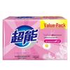 ChaoNeng Intimate Apparel Laundry Bar Soap