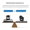 Shuzhen HTE30H All-in-One Video Conference Terminal (CN Version)