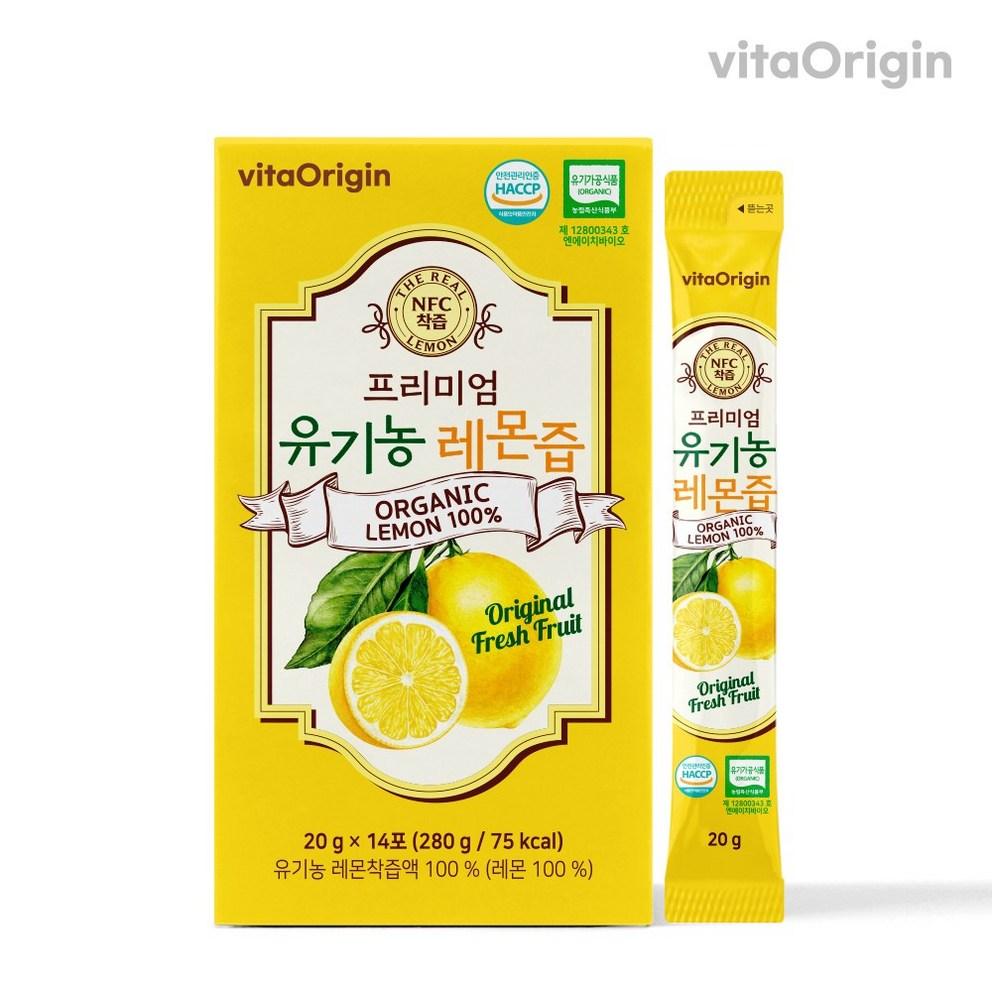 Vita Origin Premium Organic Lemon Juice 14 Pouches