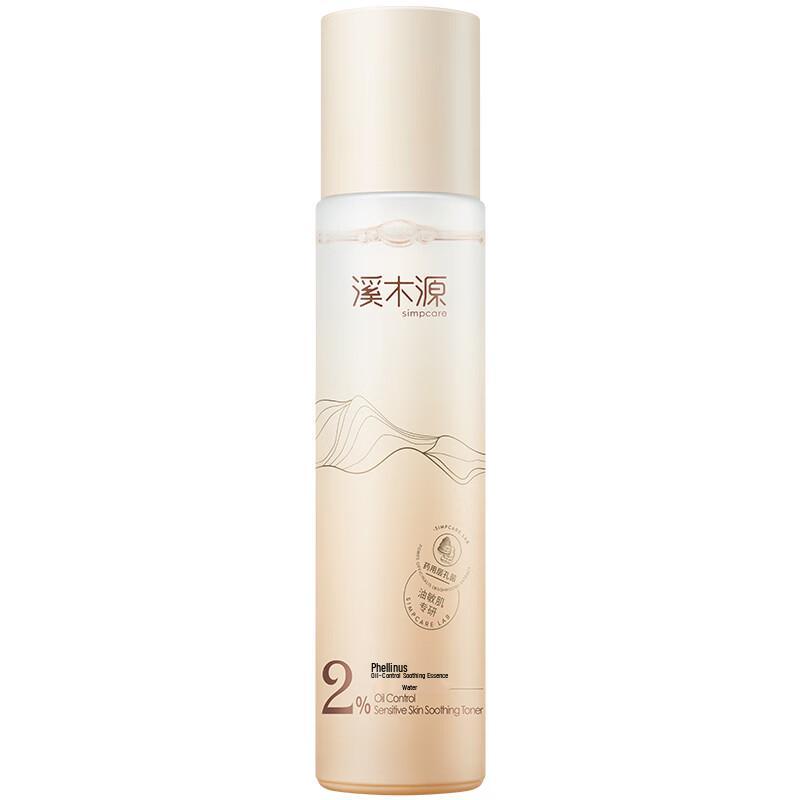 SEEKMI Polyporus Essence Toner