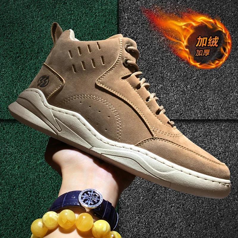 Fashion Men's Biker Boots Casual High Top British Tooling Shoes Keep Warm Trendy All-match Popular Motorcycle Lace-up Water Proof Boot