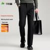 Shanshan Men's Thickened Warm Straight-Leg Casual Business Pants