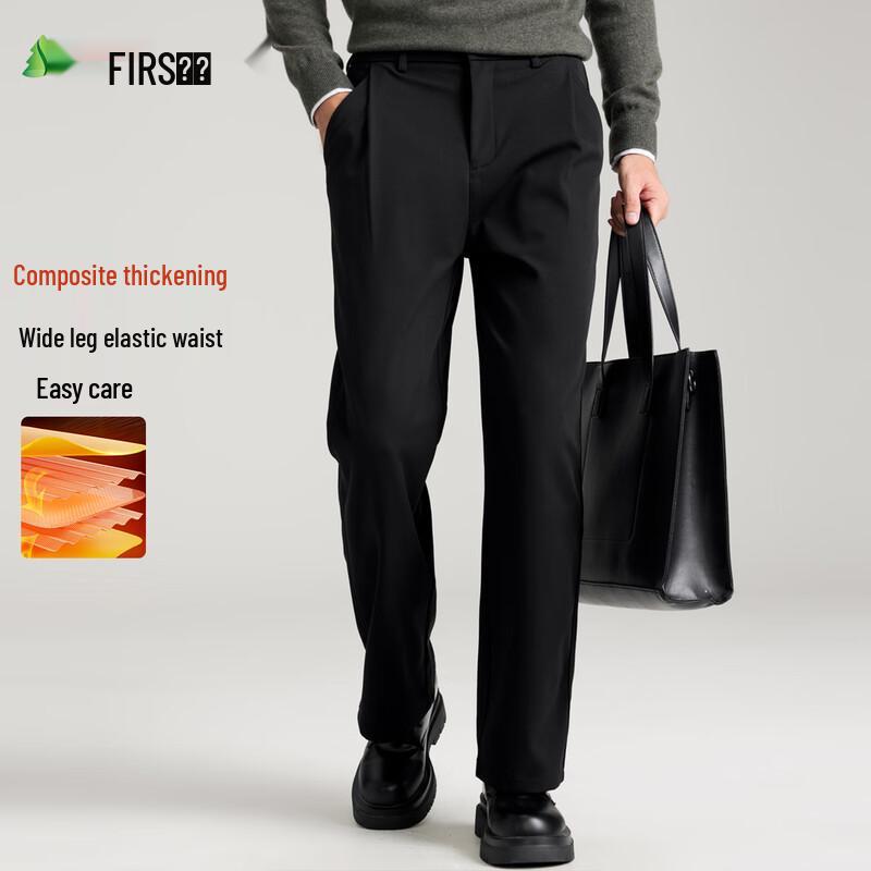 

Shanshan Men s Thickened Warm Straight-Leg Casual Business Pants XL