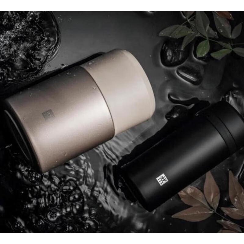 Zwilling Vacuum Insulated Thermal Mug Set