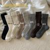 Women's Fleece-Lined Wool Socks - Warm Cable Knit Mid-Calf Slouch Socks for Autumn/Winter Postpartum or Floor Use