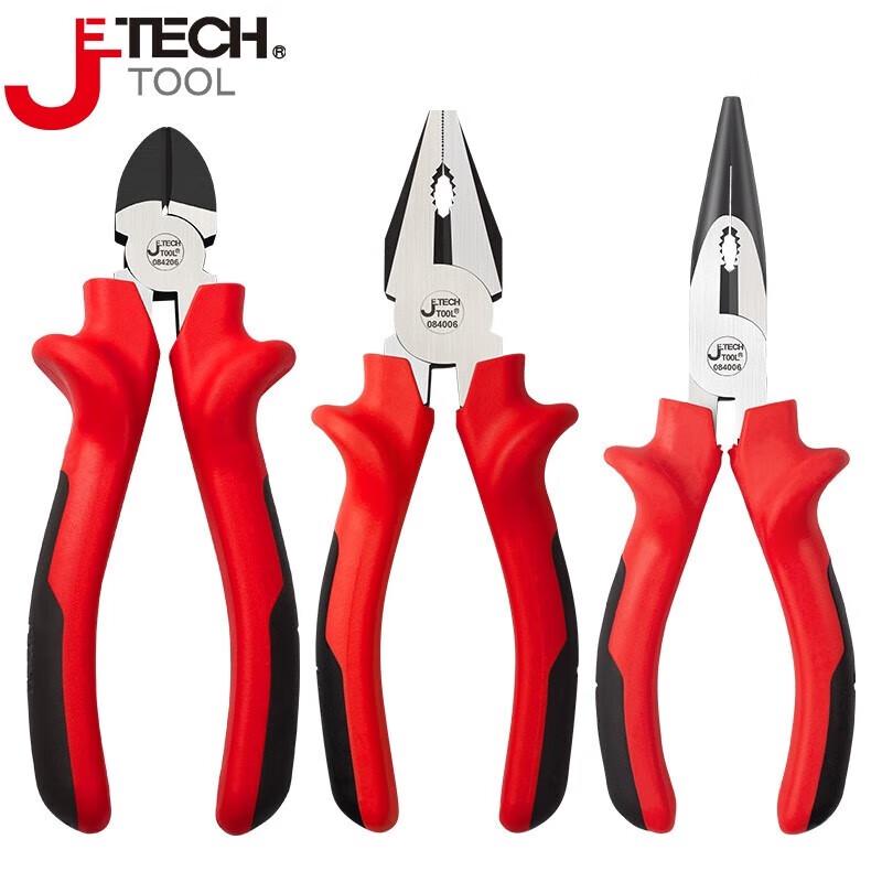 SMVP 6-Inch 3-Piece Electrician Plier Set CN plug (adapter included)