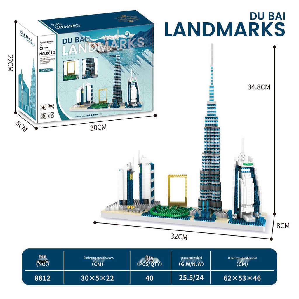London Twin Towers Architectural Model Puzzle - High Difficulty Brain-Teaser Blocks Ornament