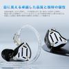 KZA COUSTICS ZS10 PRO 2 Earphones, 10-Driver Hybrid IEM Earphones, HiFi In-Ear Monitors with 4-Level Adjustment Switch, Detachable Cable, Gaming