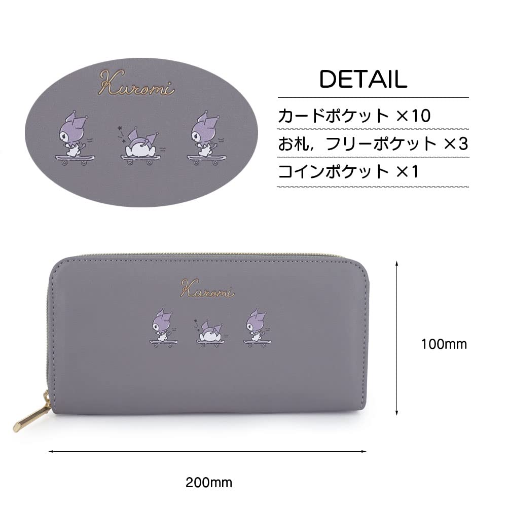 San Art Sanrio Characters Kuromi Skateboard Series Round Wallet, Black [KU 192 BK]