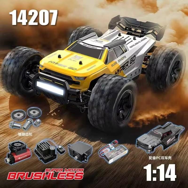 MJX Hyper Go 14207 14208 1/14 4WD RC Car 75KM/H OR 65KM/H Brushless RC Racing Car Remote Control Cars Off-Road Truck Toys