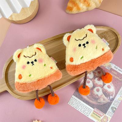 Cartoon Long-legged Pizza Plush Doll Cheese Food Doll Bag Hanging Toy Gift Doll Pendant