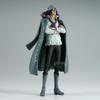 Banpresto Kuzan One Piece Action Figure, King of Artist, 23cm, BP28834P, Multicolor, Collectible Figure, Perfect for Anime Fans