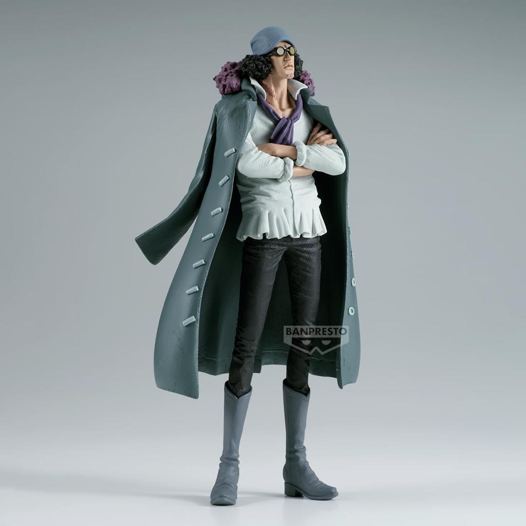 Banpresto Kuzan One Piece Action Figure, King of Artist, 23cm, BP28834P, Multicolor, Collectible Figure, Perfect for Anime Fans