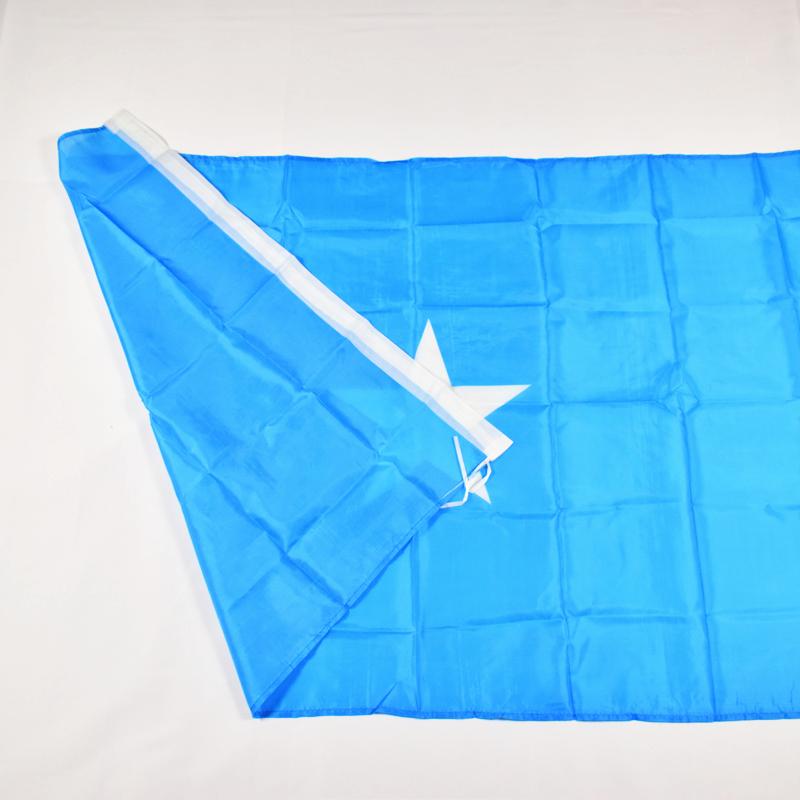 Somálská 1 kus 90*150cm vlajka