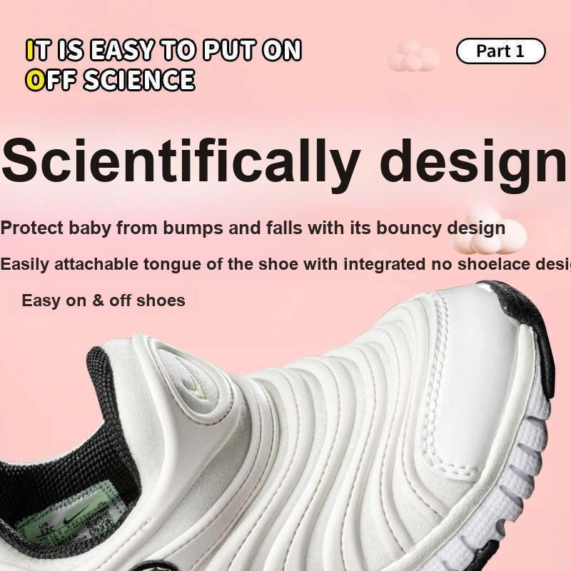Nike Dynamo Free PS White Black Kids Sneakers 343738104